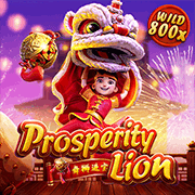 Sư Tử Vương Giả game icon